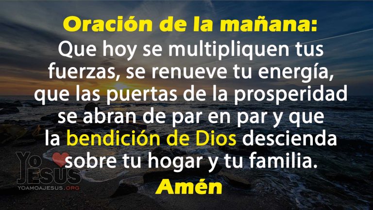 ☀️ Oración del día: 🙏 Que hoy se multipliquen tus fuerzas