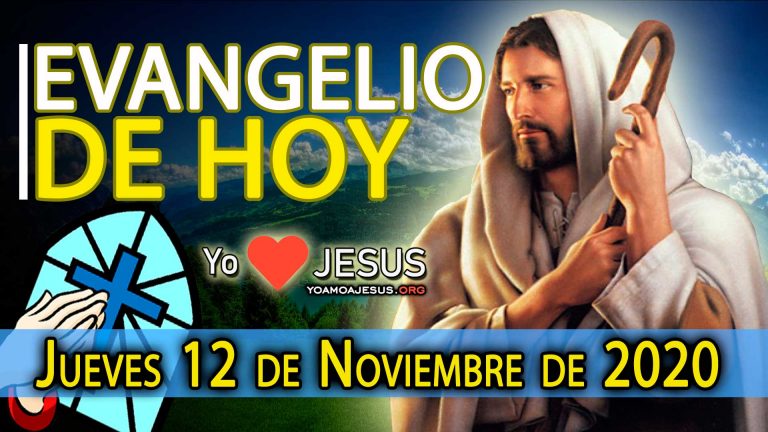 Evangelio de hoy: Lucas capítulo 17, del 20 al 25